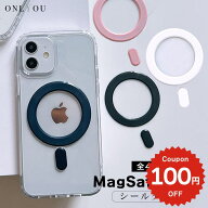 MagSafe plate MagSafe対応 マグセーフ マグネット 韓国 強力粘着 シール シンプル カスタム 簡単 簡易 …