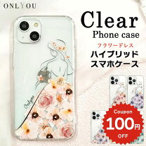 楽天市場】iphone12 ケース 押し花の通販