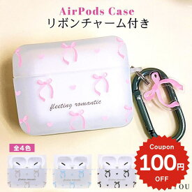 Airpods pro 3 ケース かわいい airpods 4 ケース airpods pro 2 ケース おしゃれ 韓国 第2世代 ケース airpods ケース 長方形 スクエア カバー airpods 2 3 第3世代 第1世代 イヤホン リボン デザイン レディース