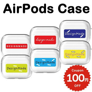 airpods pro 2 P[X 킢 airpods 4 P[X airpods P[X ؍ airpods proP[X  2 P[X Jo[ n[h airpods 2 3 3 1  fUCCh design made S NA Jo