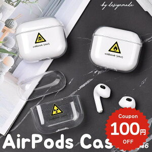 airpods pro 2 P[X 킢 airpods 4 P[X airpods P[X ؍ airpods proP[X  2 P[X Jo[ n[h airpods 2 3 3 1  NA Ȃ warning2 Jo[ yA  