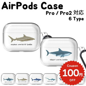 airpods pro 2 P[X 킢 airpods 4 P[X airpods P[X ؍ airpods proP[X  2 P[X Jo[ n[h airpods 2 3 3 1  T V[N Aj} NA yA 