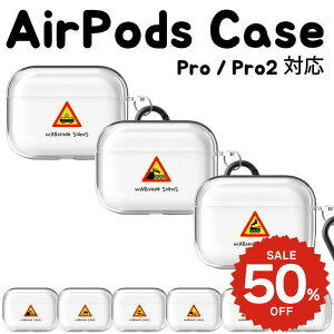 airpods pro 2 P[X 킢 airpods 4 P[X airpods P[X ؍ airpods proP[X  2 P[X Jo[ n[h airpods 2 3 3 1  NA Ȃ warning Jo[ yA  n