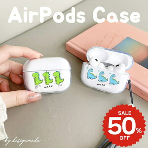 yX[p[Z[zzairpods pro 2 P[X 킢 airpods 4 P[X airpods P[X ؍ airpods proP[X  2 P[X Jo[ n[h airpods 2 3 3 1  NA _Ci\[