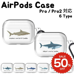 yX[p[Z[zzairpods pro 2 P[X 킢 airpods 4 P[X airpods P[X ؍ airpods proP[X  2 P[X Jo[ n[h airpods 2 3 3 1  T V[N A