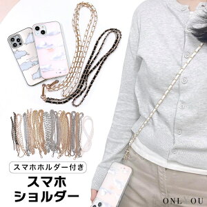 X}zV_[ Xgbv gуXgbv V_[Xgbv iPhone X}z ؍ `F[ | JX^ h~ h~ tւ 킢  fB[X Y