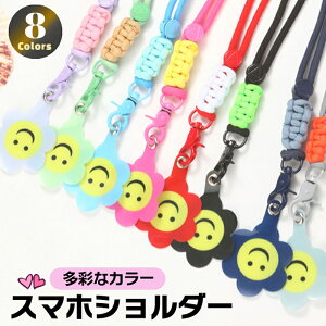 X}zV_[Xgbv R gуXgbv iPhone X}z ؍ X}C z_[ | JX^ h~ h~ tւ 킢 