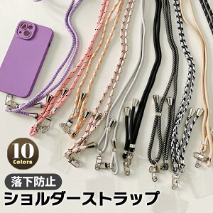 X}zV_[Xgbv R gуXgbv iPhone X}z ؍ Vv  z_[ | JX^ h~ h~ tւ 킢 