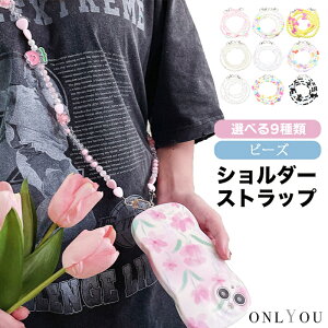 X}zV_[Xgbv gуXgbv iPhone X}z ؍ Jt r[Y | JX^ h~ h~ tւ 킢  fB[X