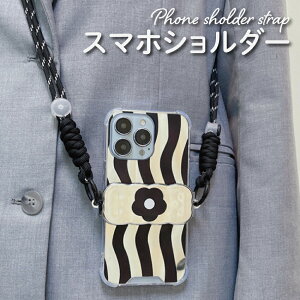 X}zV_[Xgbv gуXgbv iPhone X}z ؍ mg[ t[ | JX^ h~ h~ tւ 킢  fB[X