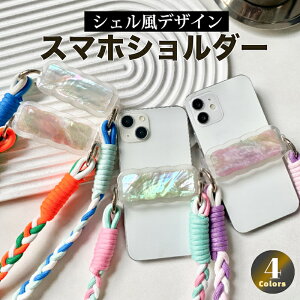 X}zV_[Xgbv gуXgbv iPhone X}z ؍ I[ R | JX^ h~ h~ tւ 킢  fB[X