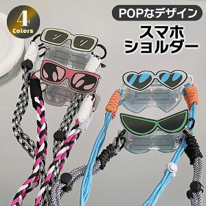 X}zV_[Xgbv gуXgbv iPhone X}z ؍ TOX `[t | JX^ h~ h~ tւ 킢  fB[X