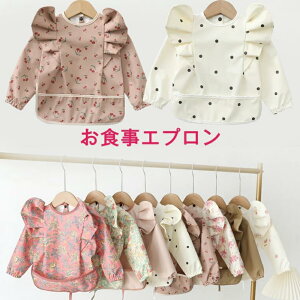 �������� ���H���G�v���� ���� �x�r�[ �r�u �|�P�b�g�t�� 6�����`54���� �Ԃ���� ���H���X�^�C ���t���G�v���� �X���b�N �c�� �������� �����H �ۈ牀 �H���p�G�v���� �q�� ���̎q �j�̎q �o