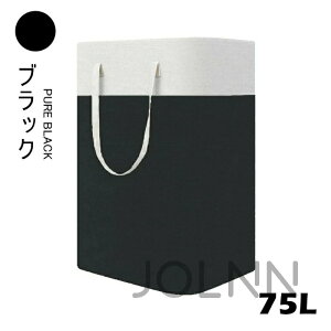 75L eʃh[oXPbg ܂肽OK 󂩂 [{bNX E߂ [ h v[g  h[BOX