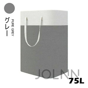 75L eʃh[oXPbg ܂肽OK 󂩂 [{bNX E߂ [ h v[g  h[BOX