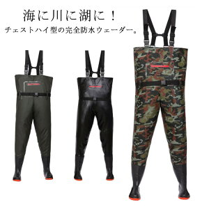 y  zEF[_[ ނ `FXgnCEF[_[ Y fB[X PVC Sh tC C C t hY{ C ނ d  _ _  d  Ⴉ 