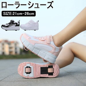 ���[���[�X�P�[�g ��l �q���p 2�� ���[���[�X�P�[�g ���[���[ �V���[�Y �q�� ���[���[ �V���[�Y ��l ���[���[�X�P�[�g �L�b�Y �C �j�̎q ���̎q �q�� �L�b�Y�X�j�[�J�[ �L�b�Y�V���[�Y �J