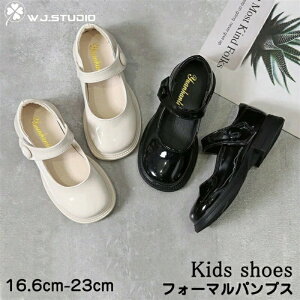 yztH[}V[Y q C ̎q 16 17 18 19 20 21 22 23cm tH[}pvX ̎q   x[W  q C tH[}V[Y LbY  ̎q sAm\ p