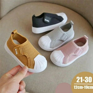 LbY Xj[J[ j̎q Xj[J[ ̎q jZbNX ʊw WjA  ^ ₷ y  ʉ qC ~ n YbNC tďH 15cm-22cm 4F LbY Xj[J[ j