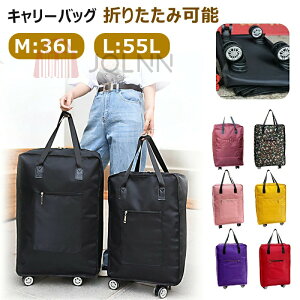 yzL[obO g[gobO ܂肽 e VbsOJ[g 2way LX^[t \tgL[P[X h y X[cP[X fB[X  @ V