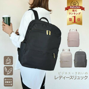 rWlXbN fB[X y ʋ΃bN  PC bN N m[gpc 13 14 ^ pc e ʋ h rWlXobO ꂢ a4 