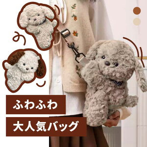 ̃V_[obO ʂ݃obO 킢  ~jobO |VFbg ӂӂ V_[obO obN IV K[Y ̎q v[g Mtg jtl059-60