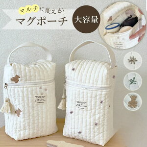 Mr|[` }O|[` xr[|[` MrP[X ނ|[` Ic|[` }`|[` Lg LeBO 킢 hJ krobO IcobO ӂ