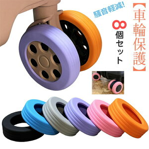 X[cP[X ^CJo[ 8Zbg L[P[X LX^[ Jo[ L[obO zC[Jo[ ԗ֒a5-6.5cmΉ X[cP[X LX^[ ԗ ی Jo[ VR ו