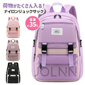 yVw̃MtgzbN LbYbN ̎q w w  LbYbN e bNTbN ΂ iC ݃J[ sN p[v ubN `[ h