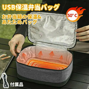 yzٓ dM ۉ`obO dMobO e 22*16*10CM ۉ ʋ ʊw h gь^  jp USBM Rdh~ ȒP y USBP[ut 
