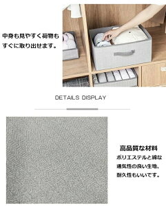 ܂肽 [{bNX z [P[X 30cm  [P[X zRbgl e o 30cm s30cm 30cm  킢 Ȃ [^ [obO ^ѕ֗ 