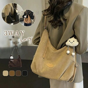 3wayobO fB[X XG[h g[gobO V_[obO bN | obO 2way 3way ΂߂ tFCNU[ Jo  Vv JWA l   ʋ 