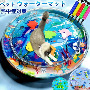 _ŐVŁ^ Lp oEH[^[}bg ybg vC}bg a65/100cm ybg EH[^[}bg  Ђ}bg o}bg ybg}bg Vу}bg Lxbh xbh