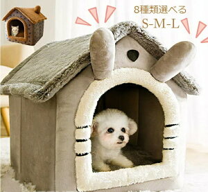 yzybgnEX PET HOUSE ybgxbh  L lR h[^ ^ ^ xbh ybgpi  _炩  ~ ~ ۉ h  薰 L p ybgp