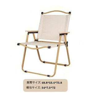 AEghA`FA Lv֎q܂肽 yʃRpNgAEghA CXg[͕sv   ނ oR gѕ֗ Lv֎q sNjbN W[ Lvp