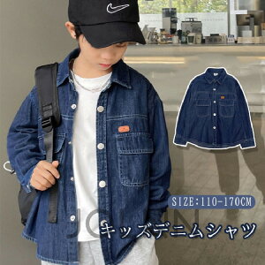 q j̎q fjWPbg fjVc W[W  Vc fj WPbg R[g LbY Wp[ AE^[ 㒅 tH ؍ t@bV WjA ʉ ʊw OJ 