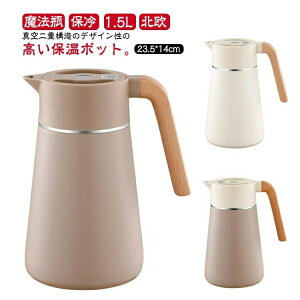 @r 1.5L k ۉ  XeX ۗ  ۗsb`[ sb`[ |bg ^d\ |bg G ۉ|bg ^fM ۗ|bg XeX ܂قт ۗsb`