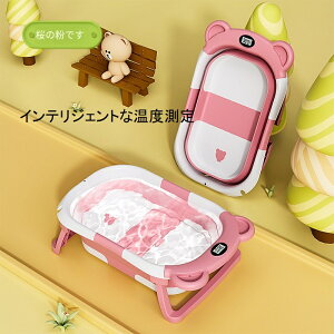  lCViCeWFgxxr[oX ܂肽ݎ \tg^u Ԃ V c  􂢉 xr[ C \tg^uCh oX^u RpNg ܂肽 