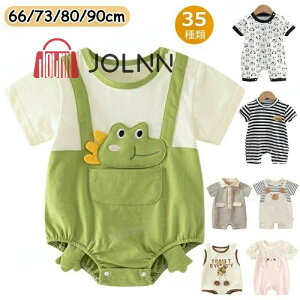 p[X Jo[I[   V xr[ j̎q ̎q j q Ԃ OJ SJ  100%   xr[EFA xr[ 66 73 80 90 {fBI[ {fBX[