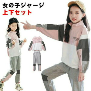 yqւ̃MtgzqW[W ㉺Zbg XEFbg 2_ ZbgAbv g[jOEFA p[J Y{ ̎q WjA g[i[ X|[cEFA ^ LbY W[W q