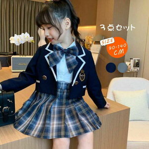 X[c ̎q ZbgAbv LbY 3_Zbg Ǝ w  WPbg XJ[g Vc q q  `FbN qǂ IV ㉺Zbg wZ ܎O  o[Xf[