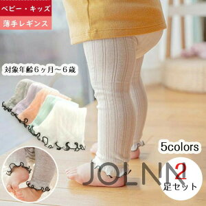  xr[ MX 2Zbg MX^Cc LbY Ԃ uMX t ėp ̎q  킢 qp^Cc LbYMX xr[MXpc t ̎q o