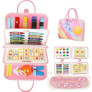 yzyqւ̃Mtgzeb\[  mߋ rW[{[h Rʂ {^ v At@xbg   F sN g[jO ̎q ۈ牀 ct Mtg N