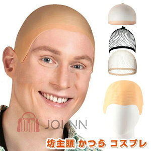 y|Cg5{zRXv  ϑ V哪 Ó ڂ  nQ nQ Jc XLwbh EBbO 蕨 ͂Â RXv nEB[ p[eB[ ϑ  F XLwb