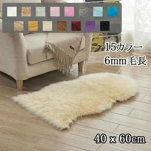 }bg փ}bg O J[ybg tFCNt@[  t@[ 40x60cm   }bg O[W }CNt@Co[ ӂӂ 킢 k t@[ VM[ x  _ N 