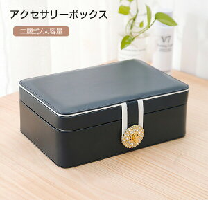 WG[{bNX PUU[ 2i ANZT[[P[X s gїp ^ ^  [{bNX [P[X CO/sAX/w/lbNX/uXbg ^ѕ֗ 