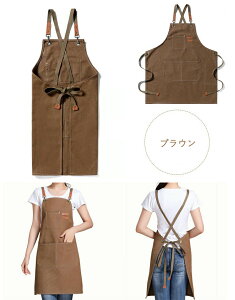 Gv ƖpGv AEghA Y fB[X Lv K[fjO  DIY El t[TCY |Pbgt jp VFt [NGv ăGv |Gv