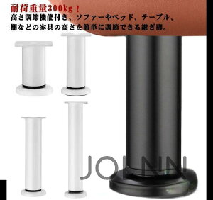  pr 8-12cm 12-18cm 18-30cm 24-42cm ppr \t@[ xbh  p e[u e[ur 