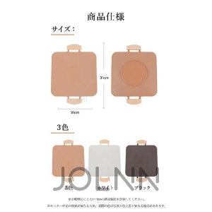 Vi Op ĂO tCp IH KX  v[g M ƒ y @\ o[xL[ Xe[L ē 