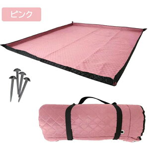 レジャーシート 厚手 大きい おしゃれ 200×200 クッション 子供 遠足 ピクニック 運動会 大判 洗える 軽い ピクニックシート キャンプマット アウトドア ギア グッズ アイテム キャンプシート